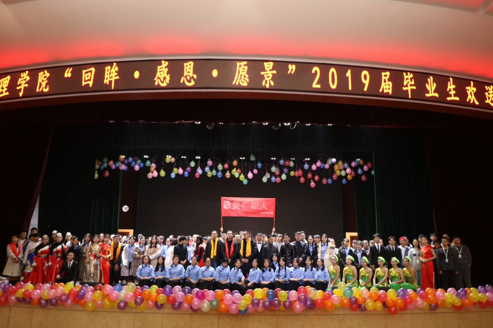 mmexport1542933973231 mmexport1542933973231