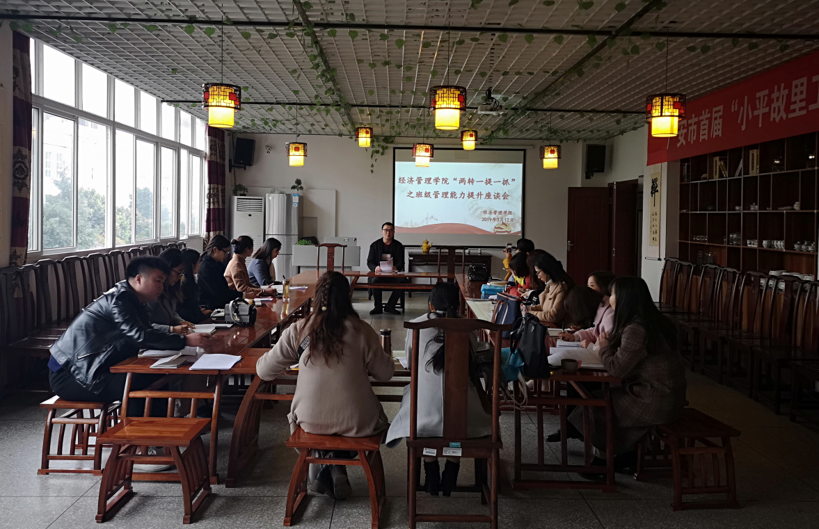 TIM图片20190313154356 TIM图片20190313154356