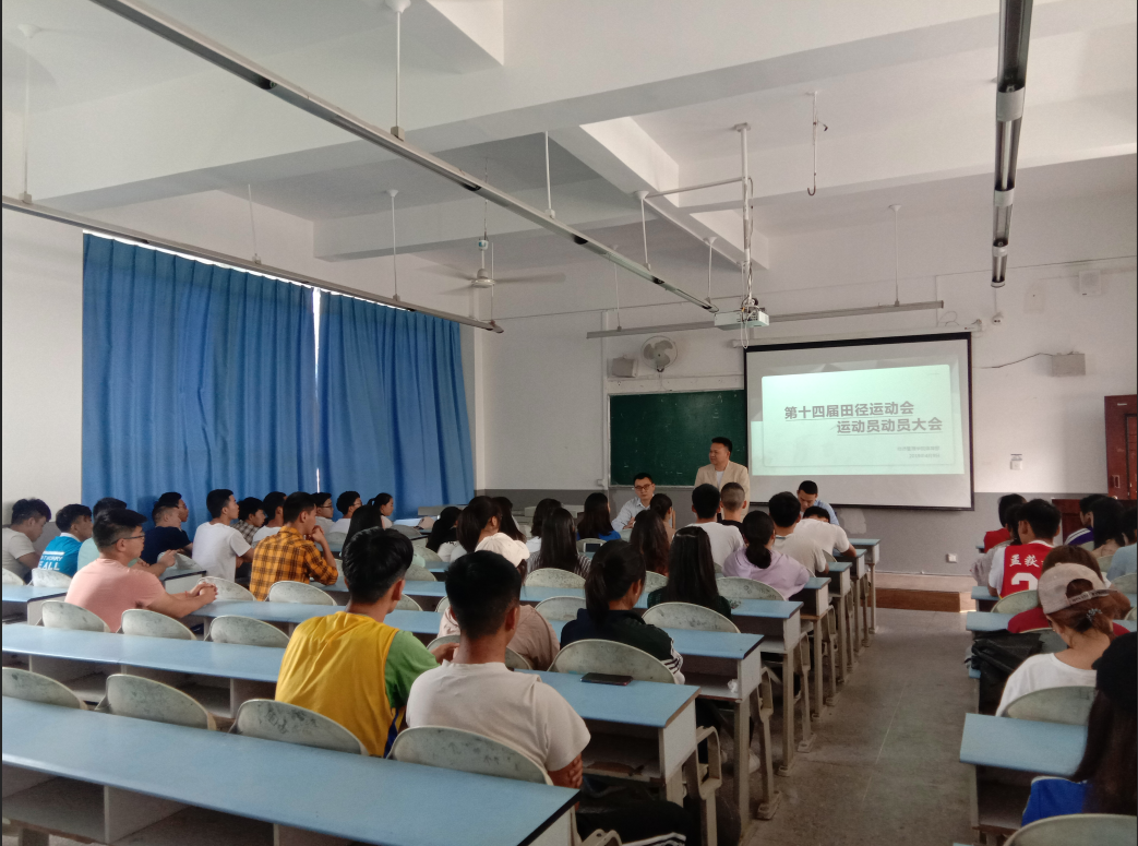 TIM图片20190411104748 TIM图片20190411104748