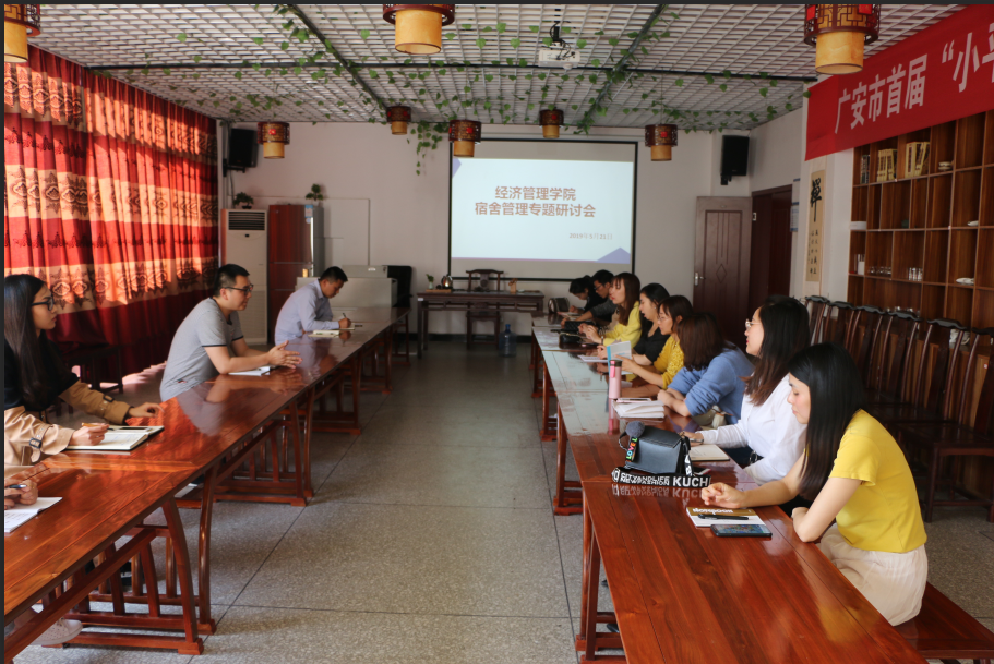 TIM图片20190522170558 TIM图片20190522170558