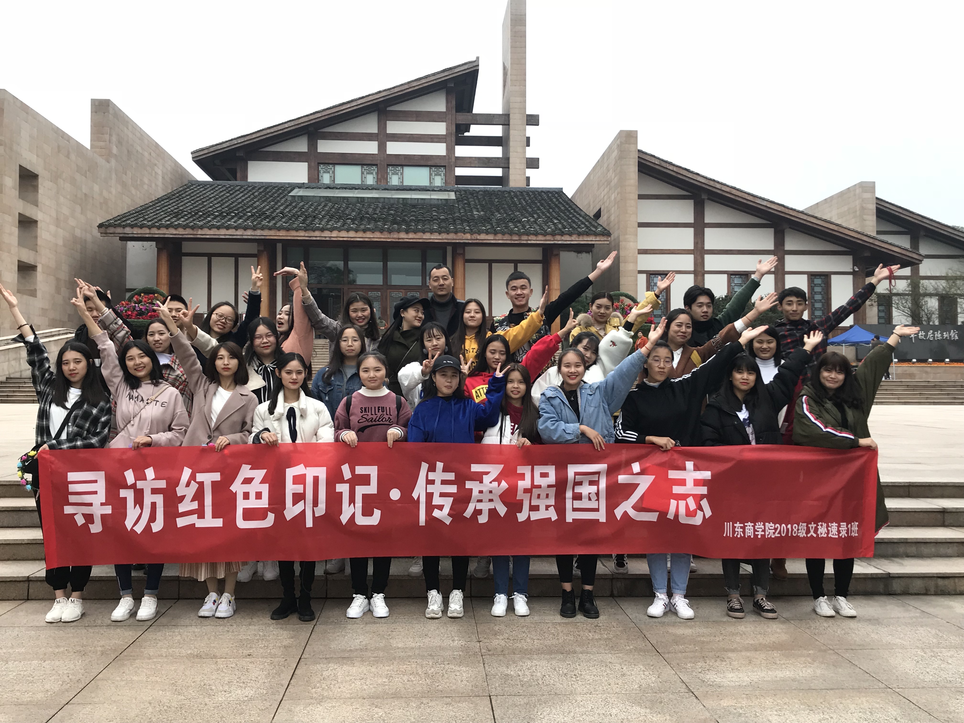 QQ鍥剧墖20181114095335 QQ鍥剧墖20181114095335