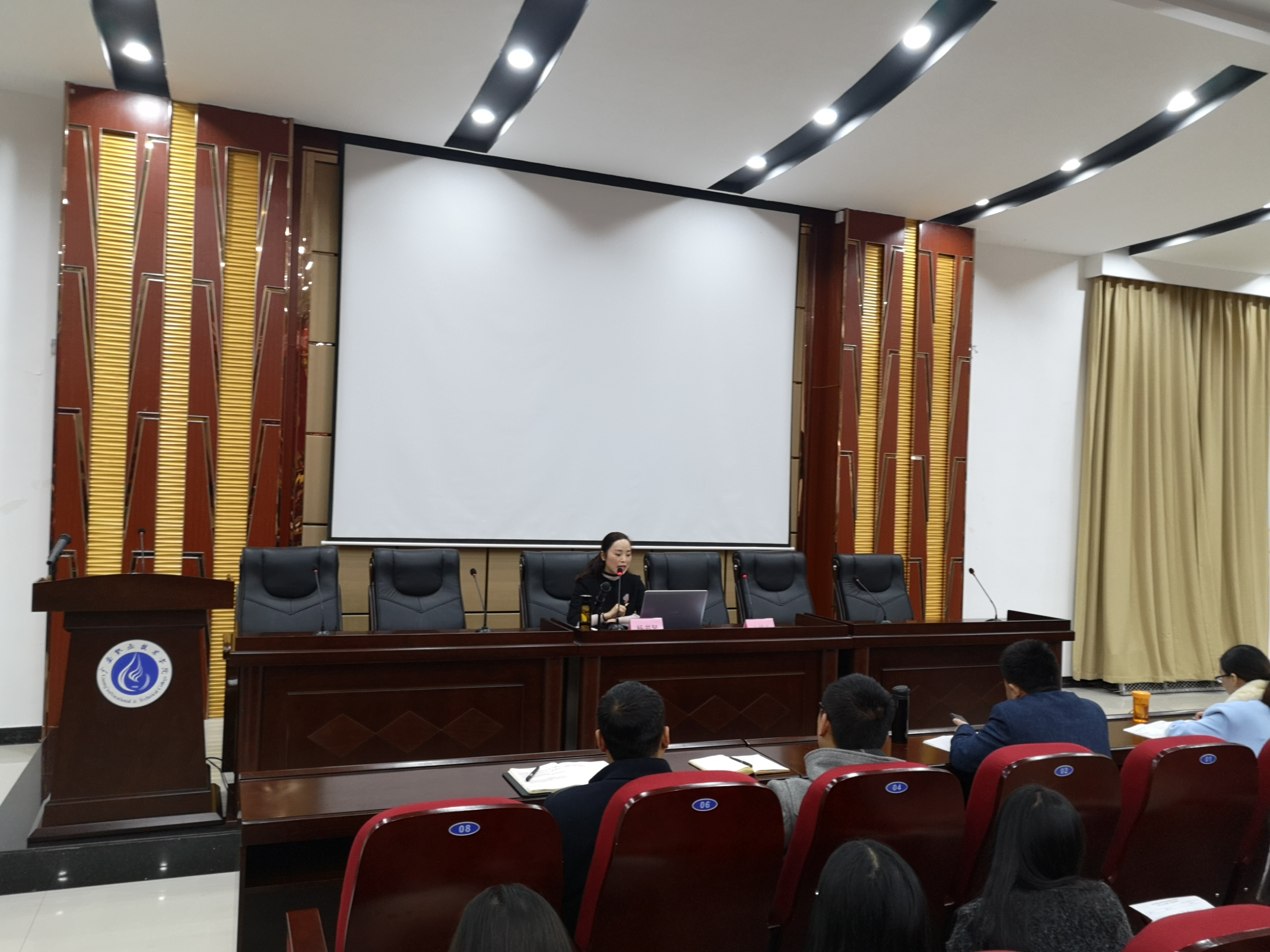 6A54326FA9581FDD0AFA43931A3ABCFD