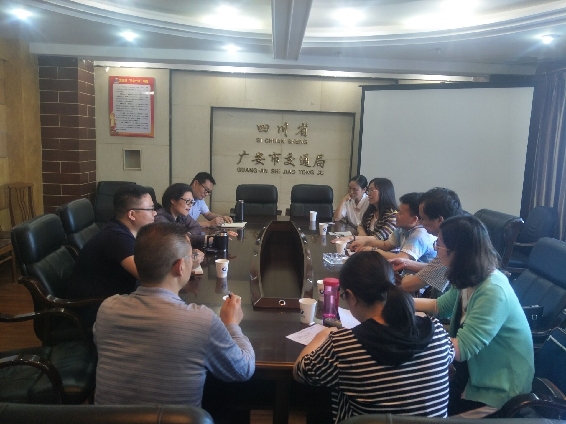 QQ图片20180611111635