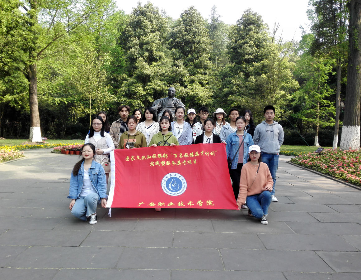 TIM图片20190409171438 TIM图片20190409171438