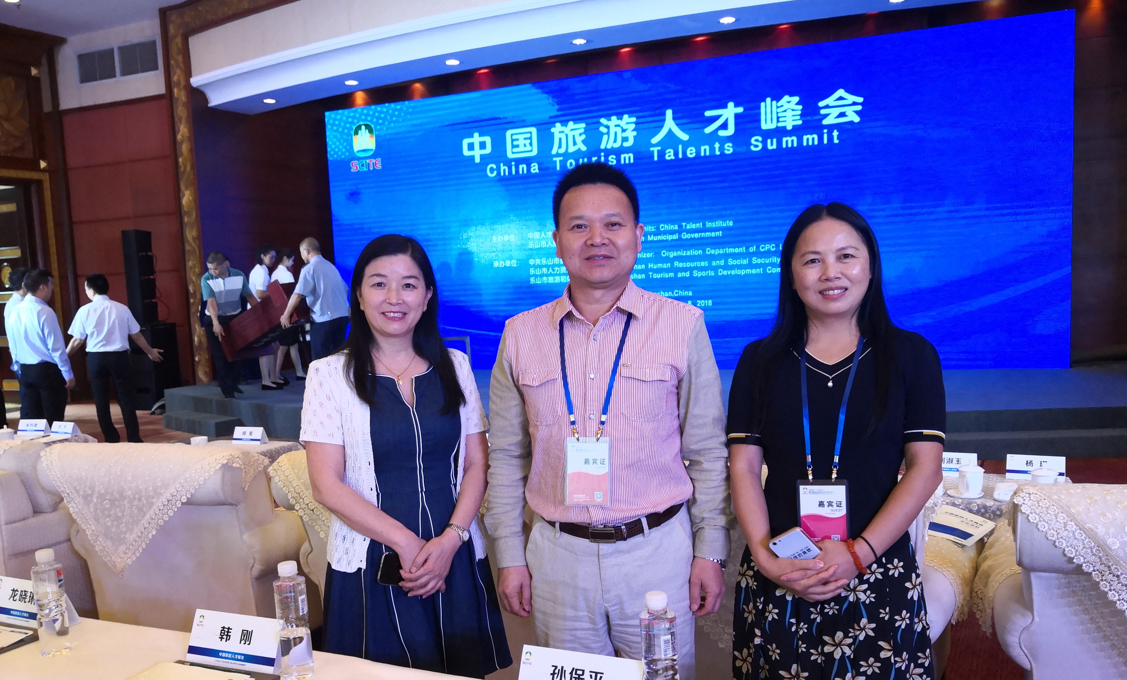 319812881C08FB5212781071D09C6D89