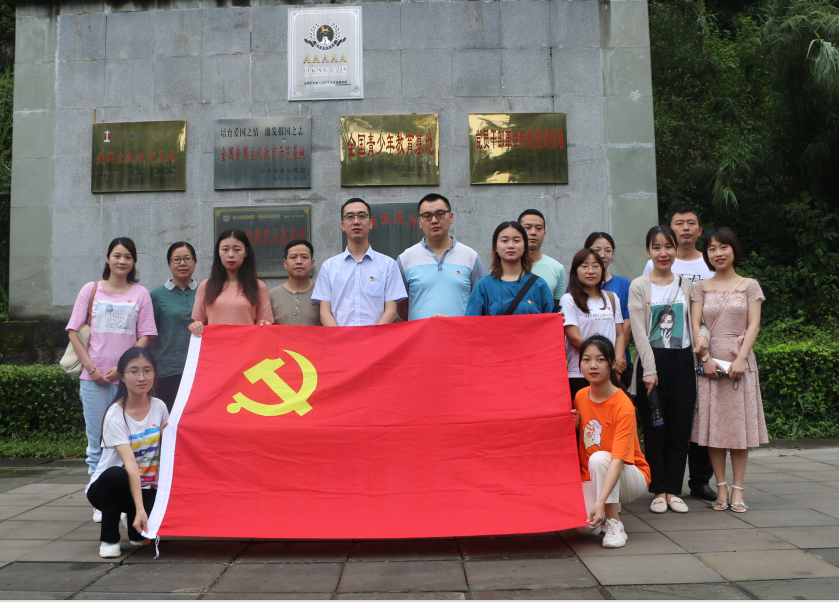 TIM图片20190619110301 TIM图片20190619110301