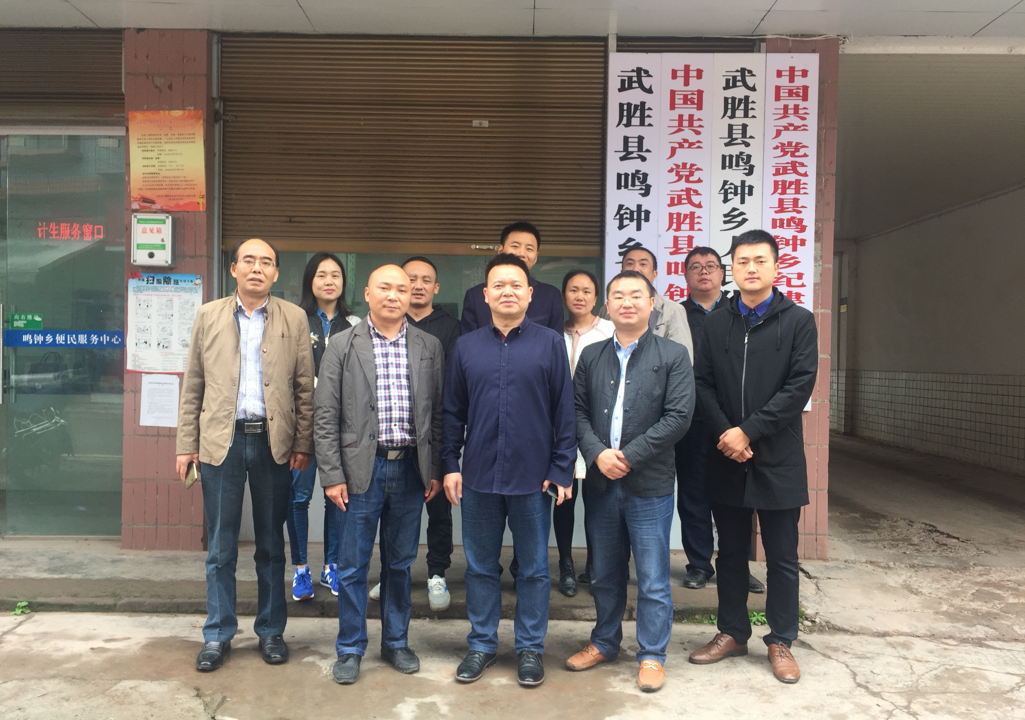 01255388F5EC4E28DA45479C74AC4088 01255388F5EC4E28DA45479C74AC4088