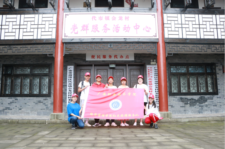 TIM图片20190619145755