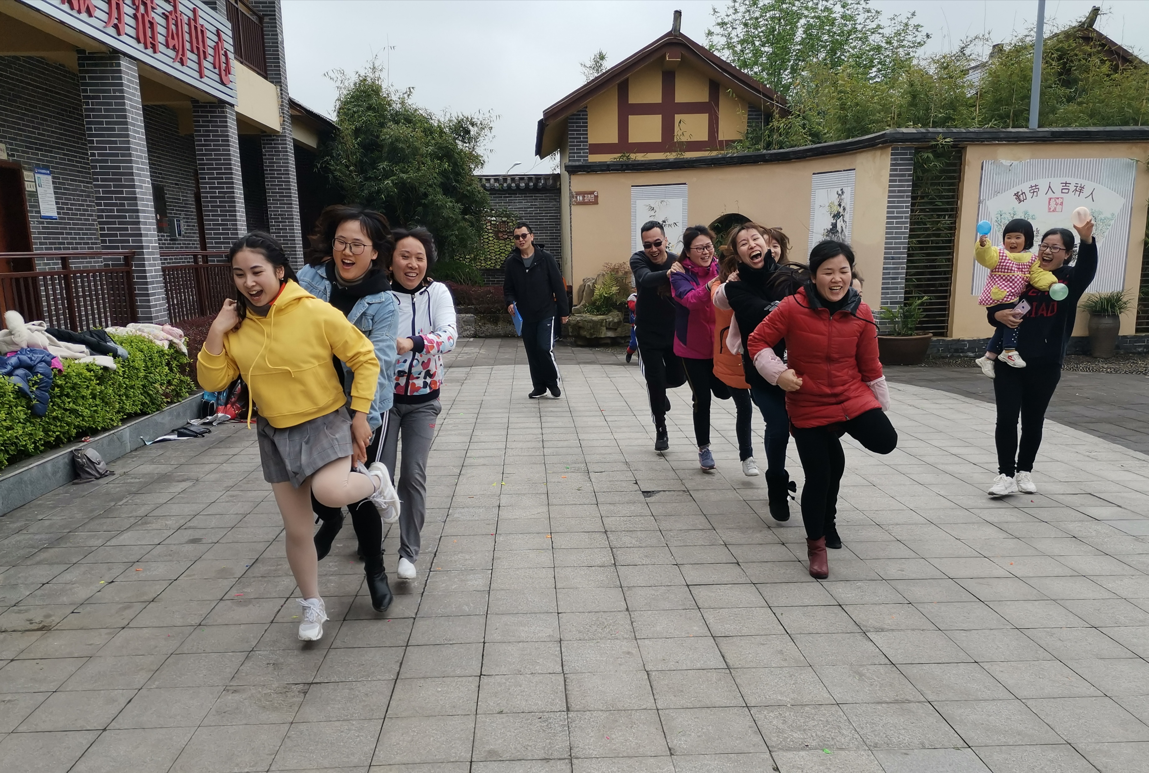 3.24工会活动图片2 3.24工会活动图片2