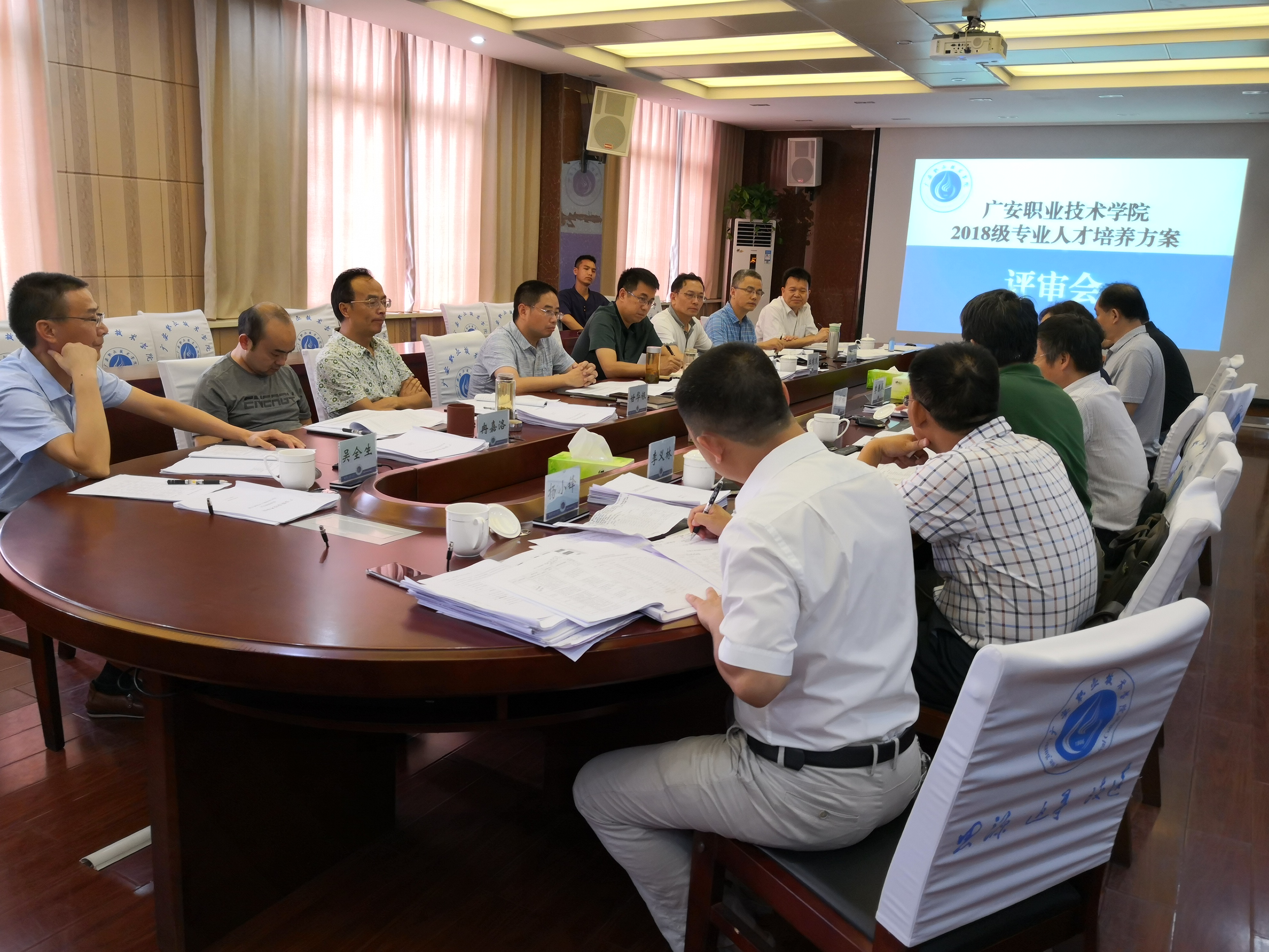 BE17E63209178F570CDD25100D4CD1C7