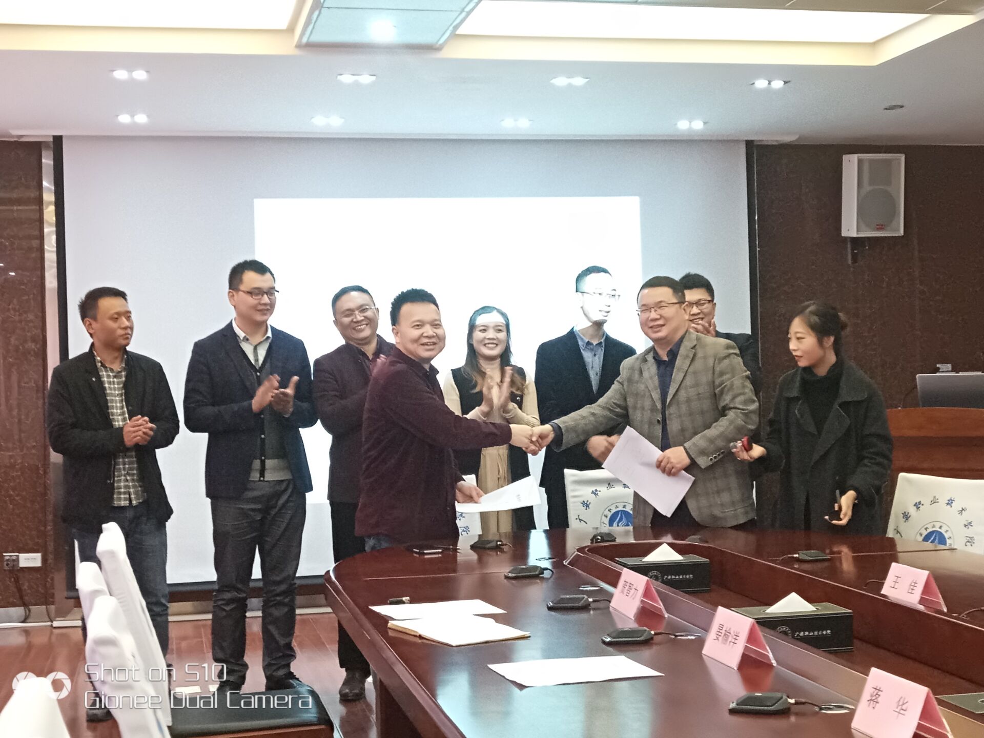 C7AD0EBE0240889E76085C87D929807C C7AD0EBE0240889E76085C87D929807C