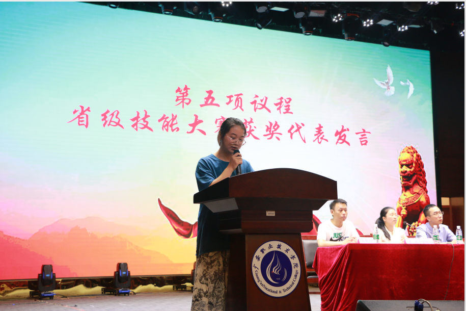 TIM图片20190619174251