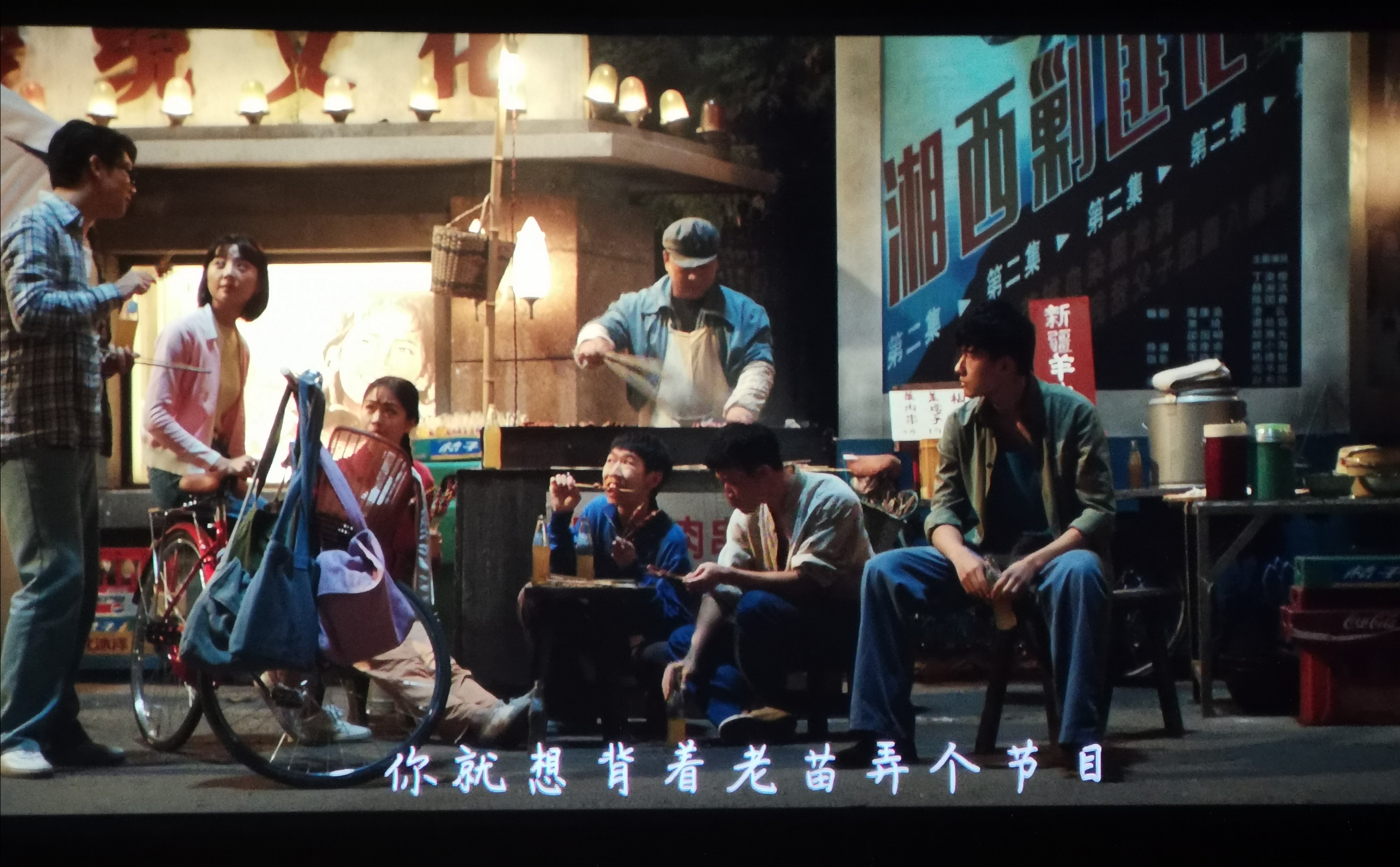 TIM图片20190514091112