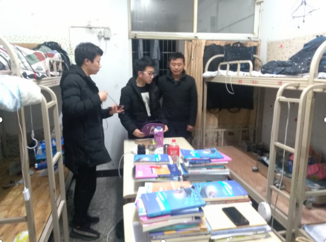 TIM图片20190306150452 TIM图片20190306150452