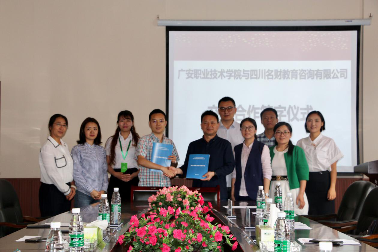 图片2 图片2