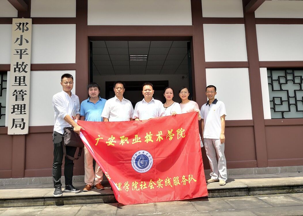 06F3F7168A68BB6DFABD99309FD7BF83